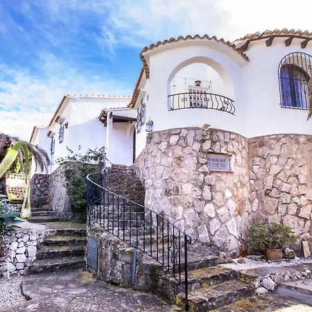 Bizet By Interhome Сasa de vacaciones